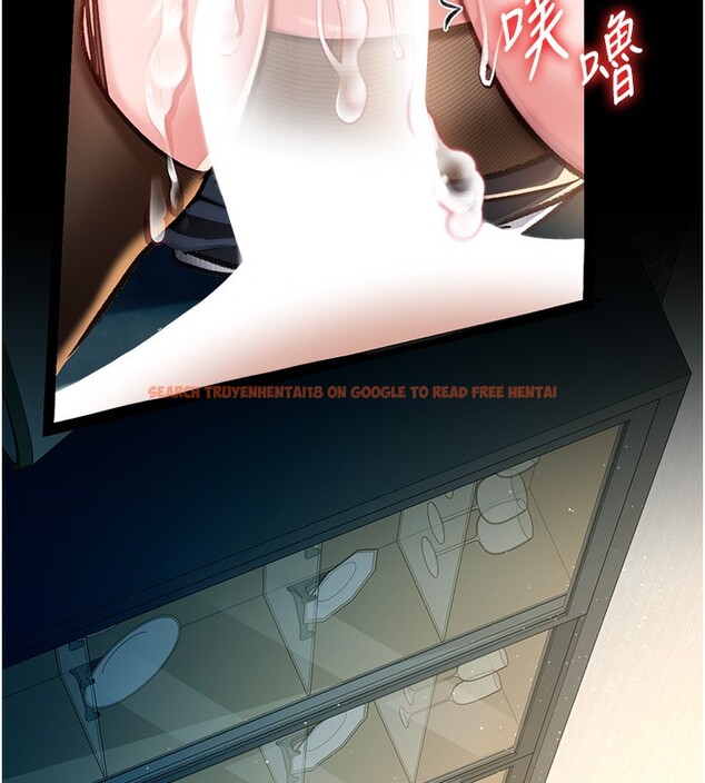 查看漫画借妻條約 - 第5話-我來填滿妳吧 - tymanga.com中的3596551图片