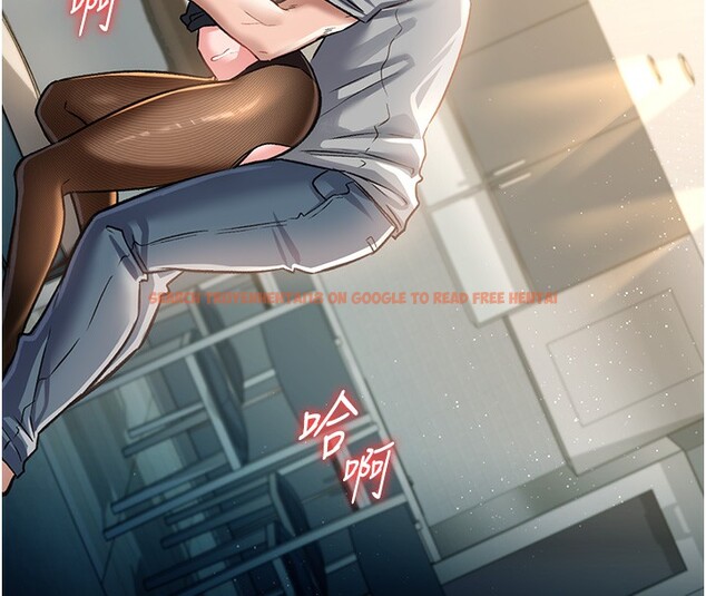 查看漫画借妻條約 - 第5話-我來填滿妳吧 - tymanga.com中的3596553图片