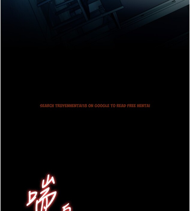 查看漫画借妻條約 - 第5話-我來填滿妳吧 - tymanga.com中的3596554图片