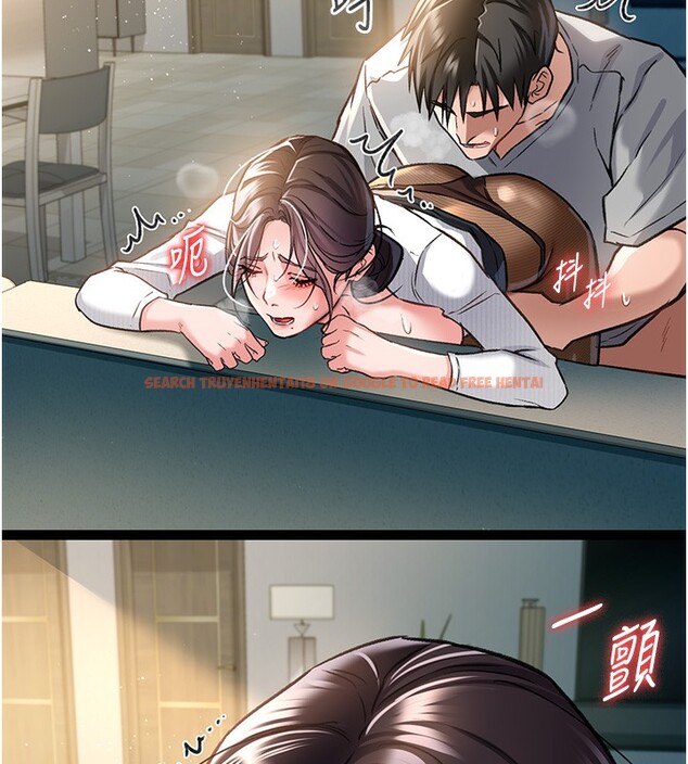 查看漫画借妻條約 - 第5話-我來填滿妳吧 - tymanga.com中的3596556图片