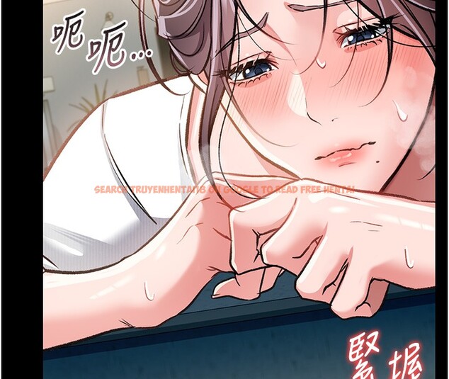 查看漫画借妻條約 - 第5話-我來填滿妳吧 - tymanga.com中的3596565图片