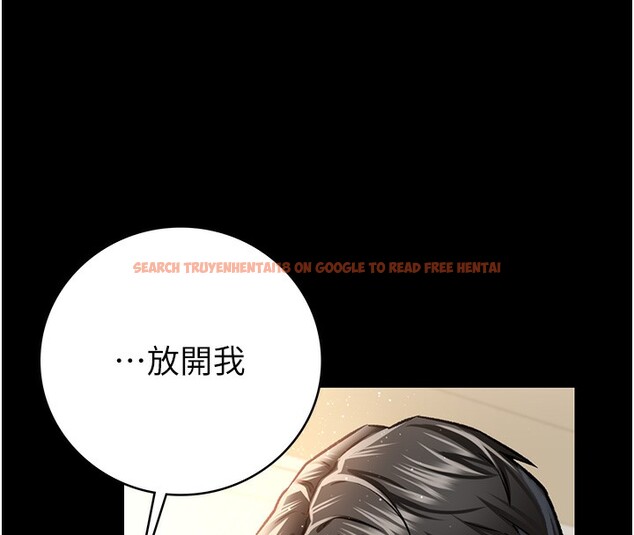 查看漫画借妻條約 - 第5話-我來填滿妳吧 - tymanga.com中的3596572图片
