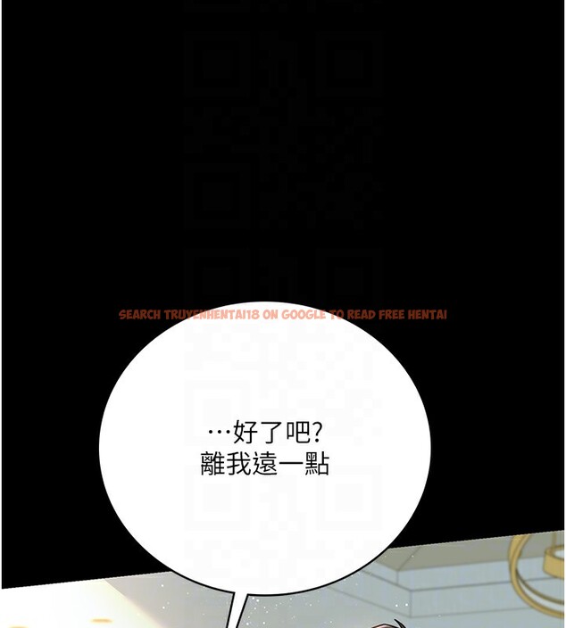 查看漫画借妻條約 - 第5話-我來填滿妳吧 - tymanga.com中的3596574图片