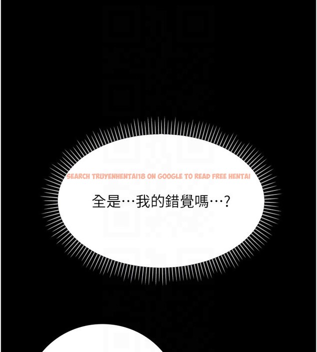 查看漫画借妻條約 - 第5話-我來填滿妳吧 - tymanga.com中的3596581图片