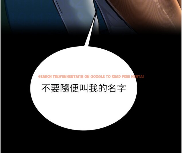 查看漫画借妻條約 - 第5話-我來填滿妳吧 - tymanga.com中的3596584图片