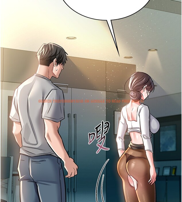 查看漫画借妻條約 - 第5話-我來填滿妳吧 - tymanga.com中的3596586图片