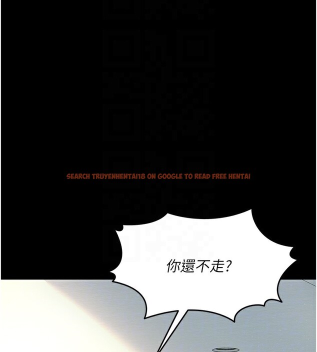 查看漫画借妻條約 - 第5話-我來填滿妳吧 - tymanga.com中的3596597图片