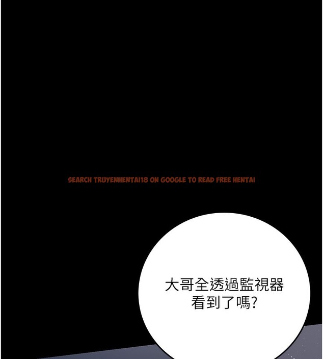 查看漫画借妻條約 - 第5話-我來填滿妳吧 - tymanga.com中的3596609图片