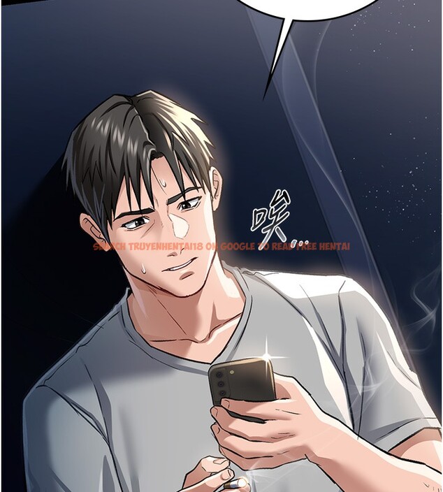 查看漫画借妻條約 - 第5話-我來填滿妳吧 - tymanga.com中的3596610图片