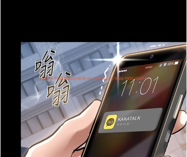 查看漫画借妻條約 - 第5話-我來填滿妳吧 - tymanga.com中的3596612图片
