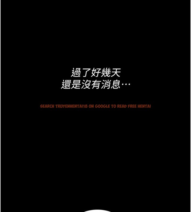 查看漫画借妻條約 - 第5話-我來填滿妳吧 - tymanga.com中的3596624图片