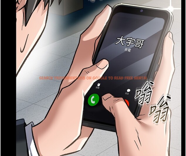 查看漫画借妻條約 - 第5話-我來填滿妳吧 - tymanga.com中的3596631图片