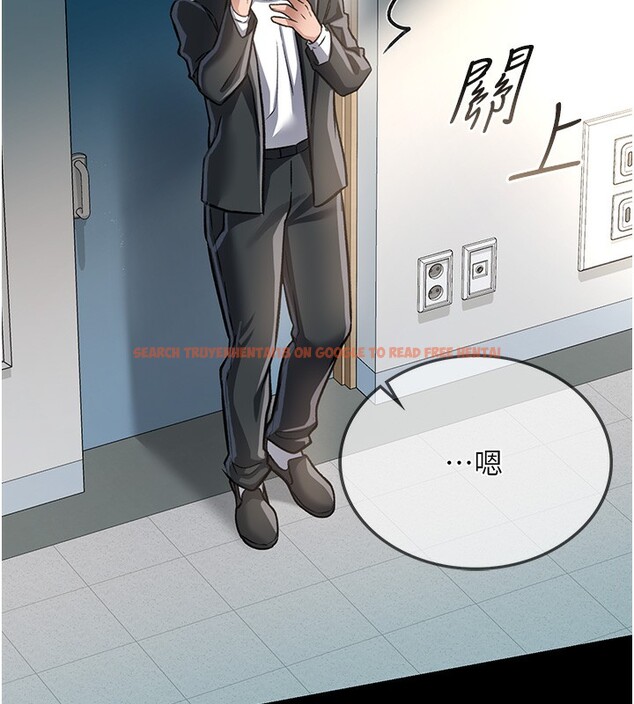 查看漫画借妻條約 - 第5話-我來填滿妳吧 - tymanga.com中的3596639图片