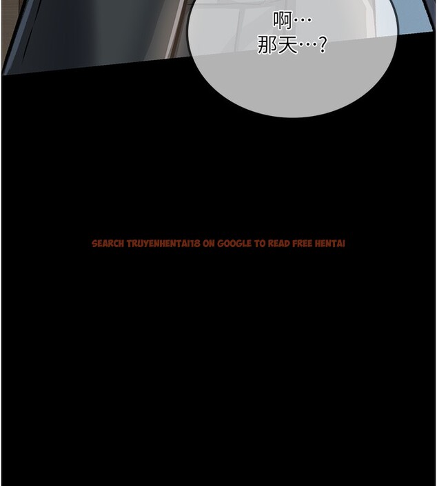 查看漫画借妻條約 - 第5話-我來填滿妳吧 - tymanga.com中的3596644图片