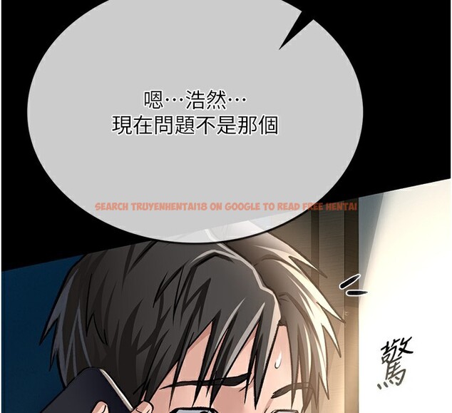 查看漫画借妻條約 - 第5話-我來填滿妳吧 - tymanga.com中的3596649图片