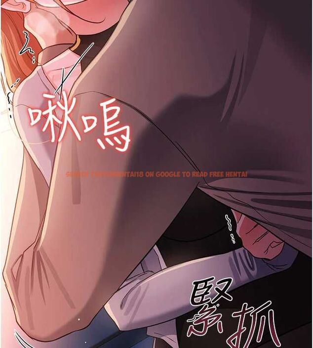 查看漫画借妻條約 - 第50話-我想把妳占為己有 - sayhentaiz.net中的4636252图片 查看漫画借妻條約 - 第50話-我想把妳占為己有 - sayhentaiz.net中的4636252图片