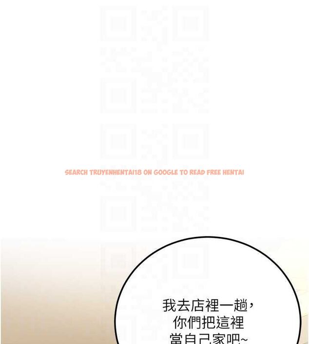 查看漫画借妻條約 - 第50話-我想把妳占為己有 - sayhentaiz.net中的4636271图片 查看漫画借妻條約 - 第50話-我想把妳占為己有 - sayhentaiz.net中的4636271图片