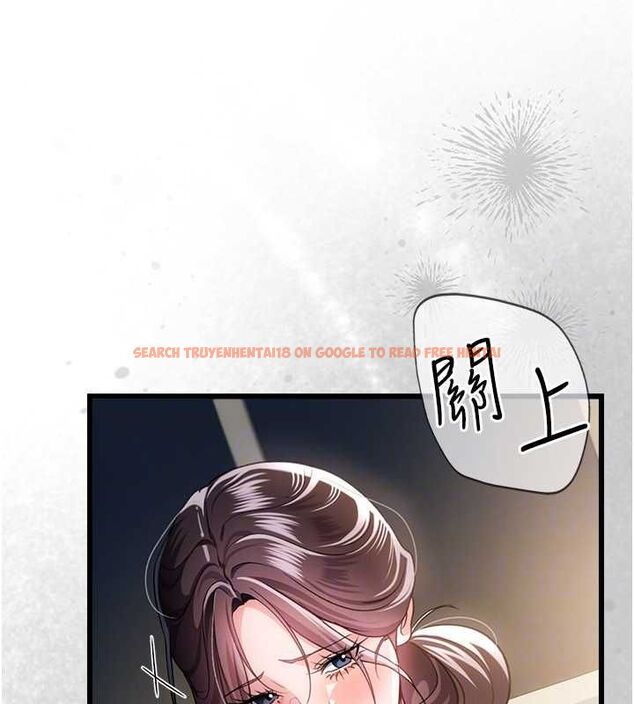 查看漫画借妻條約 - 第50話-我想把妳占為己有 - sayhentaiz.net中的4636274图片 查看漫画借妻條約 - 第50話-我想把妳占為己有 - sayhentaiz.net中的4636274图片