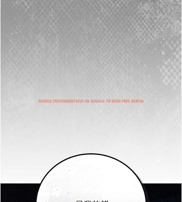 查看漫画借妻條約 - 第50話-我想把妳占為己有 - sayhentaiz.net中的4636282图片 查看漫画借妻條約 - 第50話-我想把妳占為己有 - sayhentaiz.net中的4636282图片