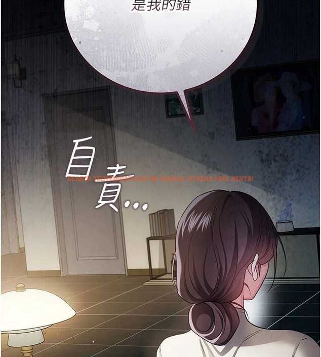 查看漫画借妻條約 - 第50話-我想把妳占為己有 - sayhentaiz.net中的4636283图片 查看漫画借妻條約 - 第50話-我想把妳占為己有 - sayhentaiz.net中的4636283图片