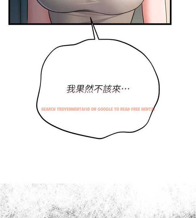 查看漫画借妻條約 - 第50話-我想把妳占為己有 - sayhentaiz.net中的4636286图片 查看漫画借妻條約 - 第50話-我想把妳占為己有 - sayhentaiz.net中的4636286图片