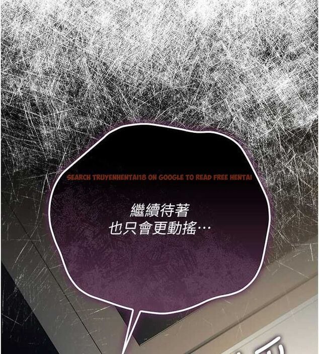 查看漫画借妻條約 - 第50話-我想把妳占為己有 - sayhentaiz.net中的4636287图片 查看漫画借妻條約 - 第50話-我想把妳占為己有 - sayhentaiz.net中的4636287图片