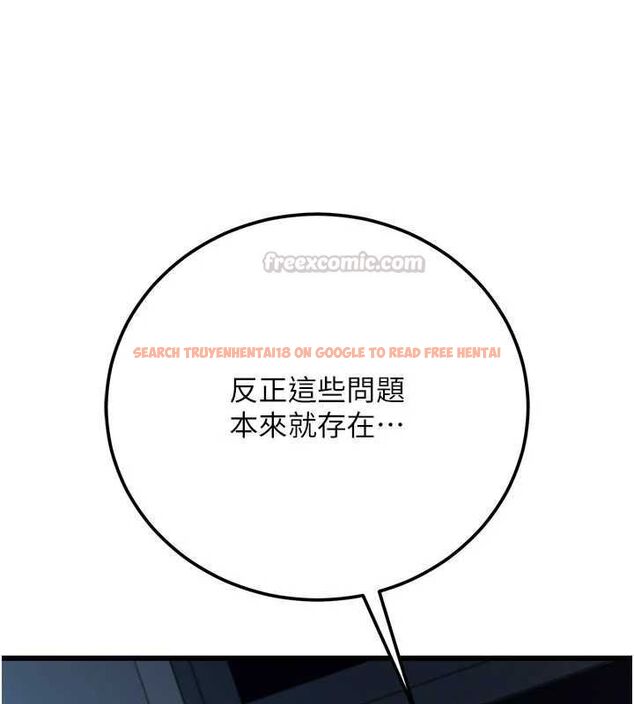 查看漫画借妻條約 - 第50話-我想把妳占為己有 - sayhentaiz.net中的4636290图片 查看漫画借妻條約 - 第50話-我想把妳占為己有 - sayhentaiz.net中的4636290图片