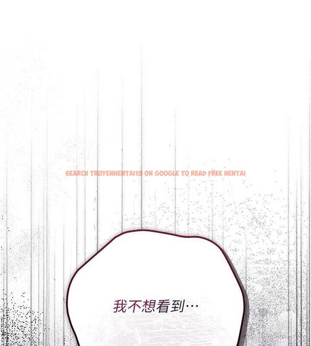 查看漫画借妻條約 - 第50話-我想把妳占為己有 - sayhentaiz.net中的4636295图片 查看漫画借妻條約 - 第50話-我想把妳占為己有 - sayhentaiz.net中的4636295图片