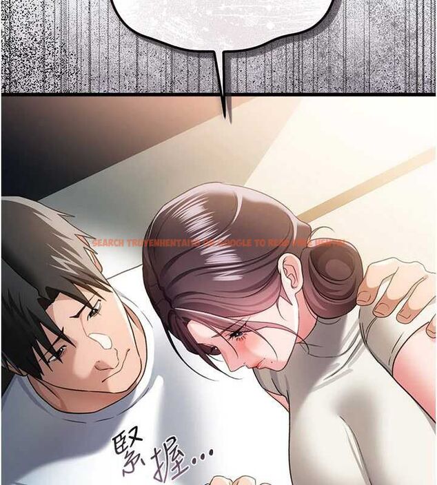 查看漫画借妻條約 - 第50話-我想把妳占為己有 - sayhentaiz.net中的4636296图片 查看漫画借妻條約 - 第50話-我想把妳占為己有 - sayhentaiz.net中的4636296图片