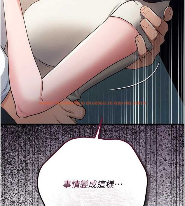 查看漫画借妻條約 - 第50話-我想把妳占為己有 - sayhentaiz.net中的4636299图片 查看漫画借妻條約 - 第50話-我想把妳占為己有 - sayhentaiz.net中的4636299图片