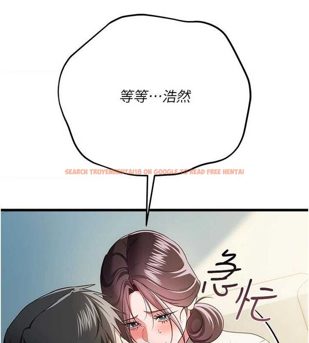 查看漫画借妻條約 - 第50話-我想把妳占為己有 - sayhentaiz.net中的4636324图片 查看漫画借妻條約 - 第50話-我想把妳占為己有 - sayhentaiz.net中的4636324图片