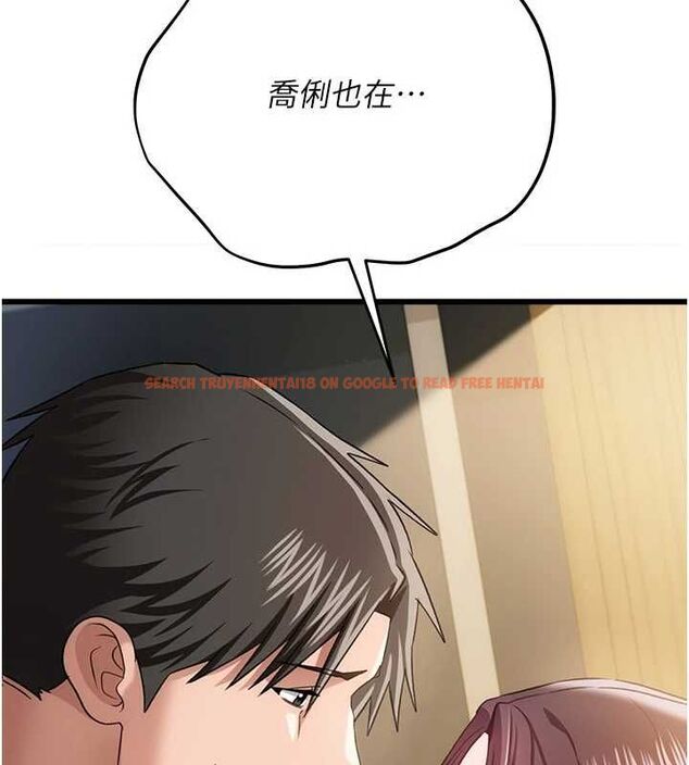 查看漫画借妻條約 - 第50話-我想把妳占為己有 - sayhentaiz.net中的4636327图片 查看漫画借妻條約 - 第50話-我想把妳占為己有 - sayhentaiz.net中的4636327图片