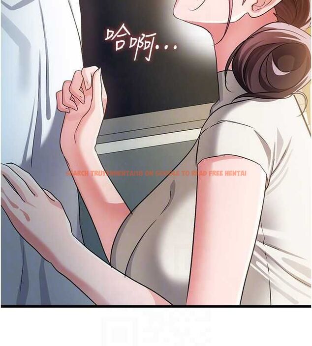 查看漫画借妻條約 - 第50話-我想把妳占為己有 - sayhentaiz.net中的4636329图片 查看漫画借妻條約 - 第50話-我想把妳占為己有 - sayhentaiz.net中的4636329图片