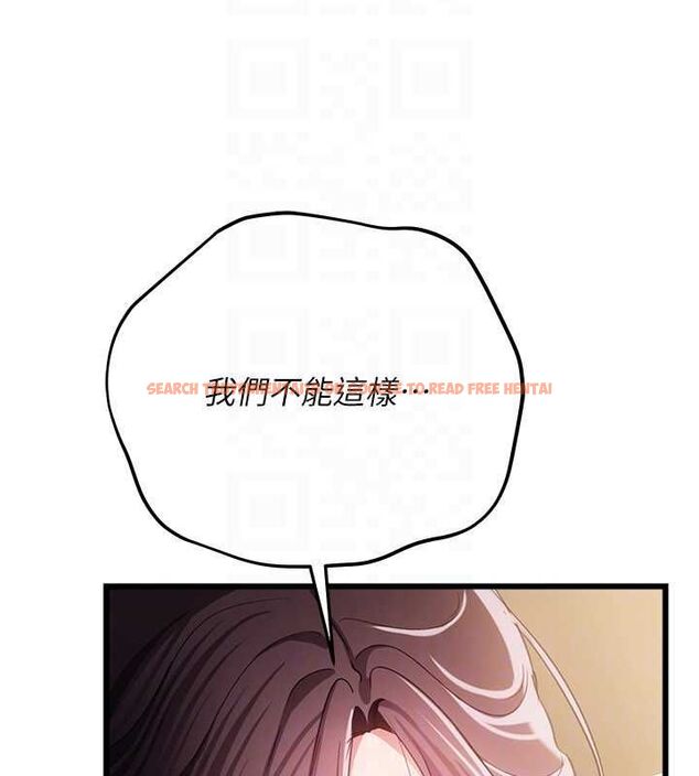 查看漫画借妻條約 - 第50話-我想把妳占為己有 - sayhentaiz.net中的4636330图片 查看漫画借妻條約 - 第50話-我想把妳占為己有 - sayhentaiz.net中的4636330图片