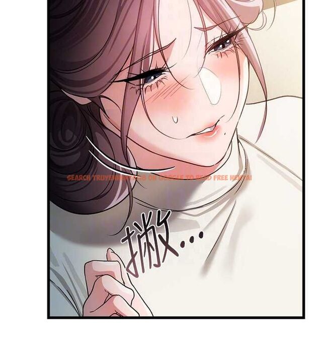 查看漫画借妻條約 - 第50話-我想把妳占為己有 - sayhentaiz.net中的4636331图片 查看漫画借妻條約 - 第50話-我想把妳占為己有 - sayhentaiz.net中的4636331图片