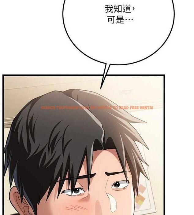 查看漫画借妻條約 - 第50話-我想把妳占為己有 - sayhentaiz.net中的4636334图片 查看漫画借妻條約 - 第50話-我想把妳占為己有 - sayhentaiz.net中的4636334图片