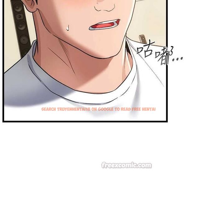 查看漫画借妻條約 - 第50話-我想把妳占為己有 - sayhentaiz.net中的4636335图片 查看漫画借妻條約 - 第50話-我想把妳占為己有 - sayhentaiz.net中的4636335图片