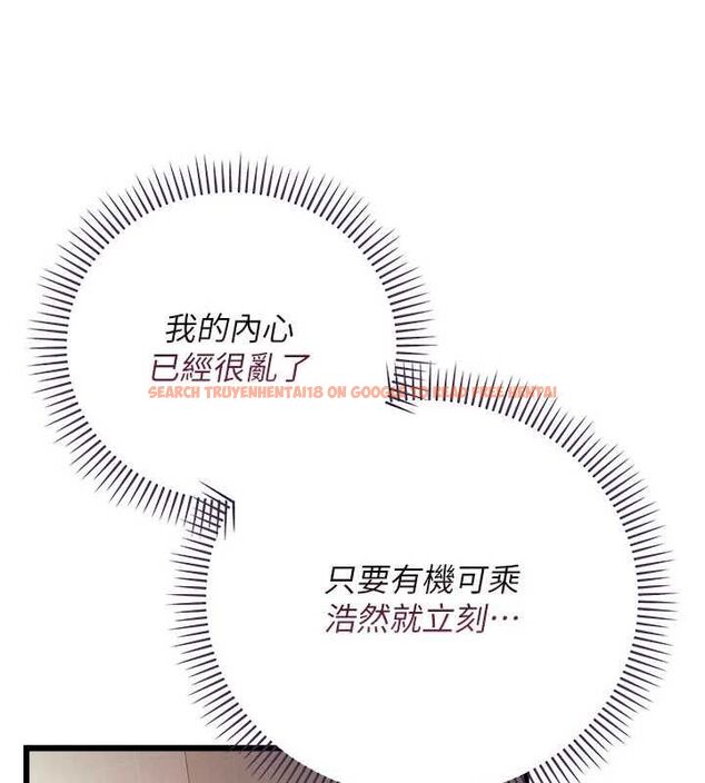 查看漫画借妻條約 - 第50話-我想把妳占為己有 - sayhentaiz.net中的4636342图片 查看漫画借妻條約 - 第50話-我想把妳占為己有 - sayhentaiz.net中的4636342图片