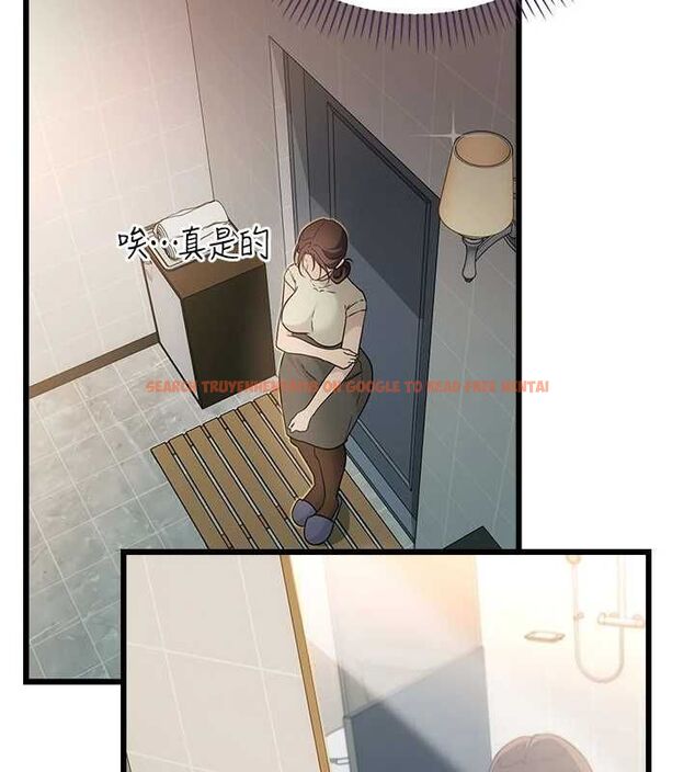 查看漫画借妻條約 - 第50話-我想把妳占為己有 - sayhentaiz.net中的4636343图片 查看漫画借妻條約 - 第50話-我想把妳占為己有 - sayhentaiz.net中的4636343图片