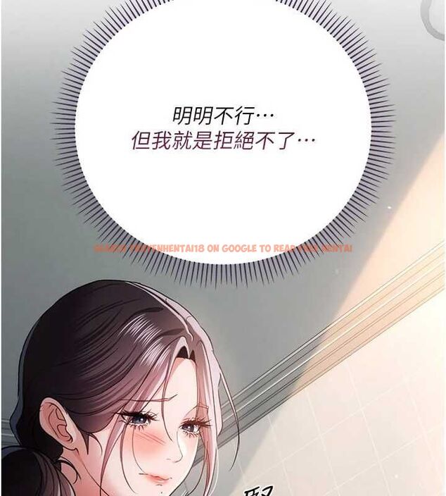 查看漫画借妻條約 - 第50話-我想把妳占為己有 - sayhentaiz.net中的4636345图片 查看漫画借妻條約 - 第50話-我想把妳占為己有 - sayhentaiz.net中的4636345图片