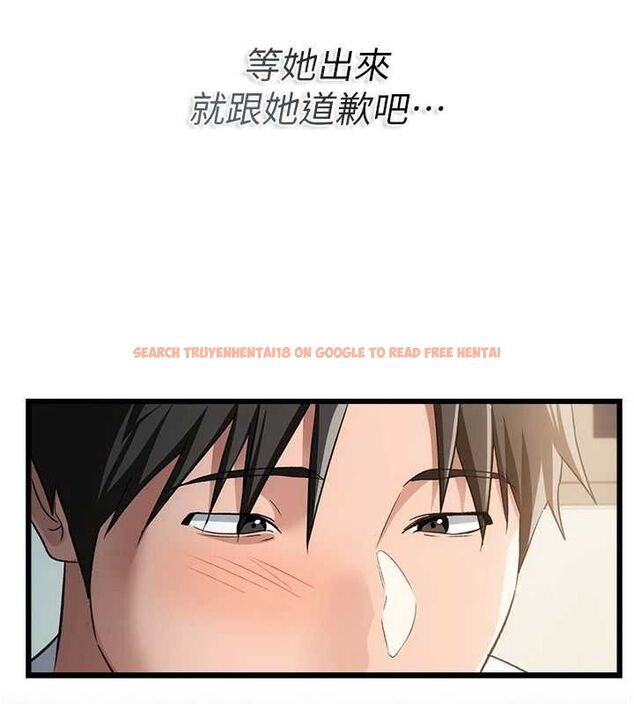 查看漫画借妻條約 - 第50話-我想把妳占為己有 - sayhentaiz.net中的4636351图片 查看漫画借妻條約 - 第50話-我想把妳占為己有 - sayhentaiz.net中的4636351图片