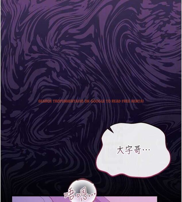 查看漫画借妻條約 - 第50話-我想把妳占為己有 - sayhentaiz.net中的4636355图片 查看漫画借妻條約 - 第50話-我想把妳占為己有 - sayhentaiz.net中的4636355图片