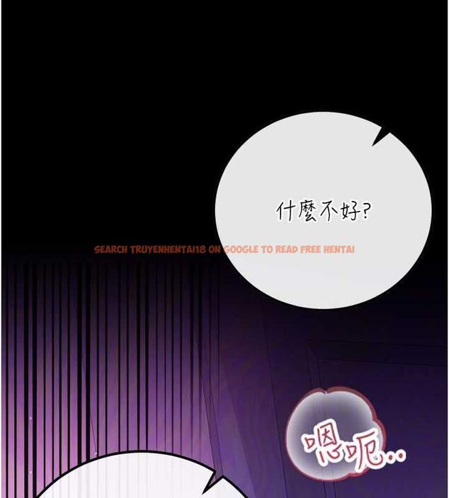 查看漫画借妻條約 - 第50話-我想把妳占為己有 - sayhentaiz.net中的4636358图片 查看漫画借妻條約 - 第50話-我想把妳占為己有 - sayhentaiz.net中的4636358图片