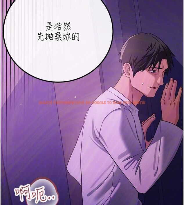 查看漫画借妻條約 - 第50話-我想把妳占為己有 - sayhentaiz.net中的4636359图片 查看漫画借妻條約 - 第50話-我想把妳占為己有 - sayhentaiz.net中的4636359图片