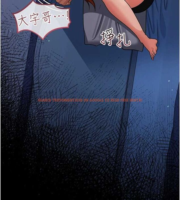 查看漫画借妻條約 - 第50話-我想把妳占為己有 - sayhentaiz.net中的4636363图片 查看漫画借妻條約 - 第50話-我想把妳占為己有 - sayhentaiz.net中的4636363图片
