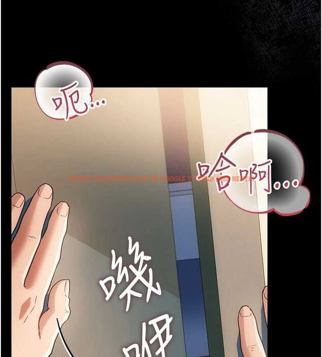 查看漫画借妻條約 - 第50話-我想把妳占為己有 - sayhentaiz.net中的4636370图片 查看漫画借妻條約 - 第50話-我想把妳占為己有 - sayhentaiz.net中的4636370图片
