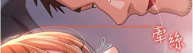 查看漫画借妻條約 - 第50話-我想把妳占為己有 - sayhentaiz.net中的4636374图片 查看漫画借妻條約 - 第50話-我想把妳占為己有 - sayhentaiz.net中的4636374图片