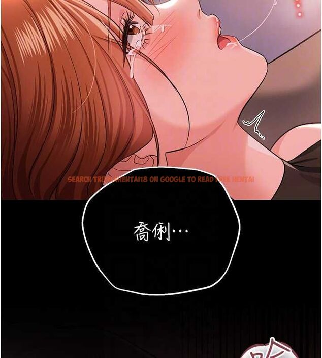 查看漫画借妻條約 - 第50話-我想把妳占為己有 - sayhentaiz.net中的4636375图片 查看漫画借妻條約 - 第50話-我想把妳占為己有 - sayhentaiz.net中的4636375图片