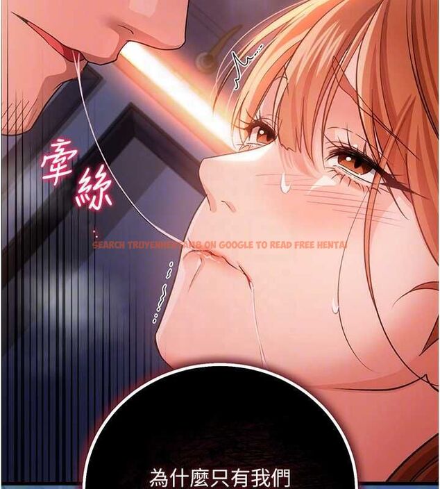 查看漫画借妻條約 - 第50話-我想把妳占為己有 - sayhentaiz.net中的4636377图片 查看漫画借妻條約 - 第50話-我想把妳占為己有 - sayhentaiz.net中的4636377图片