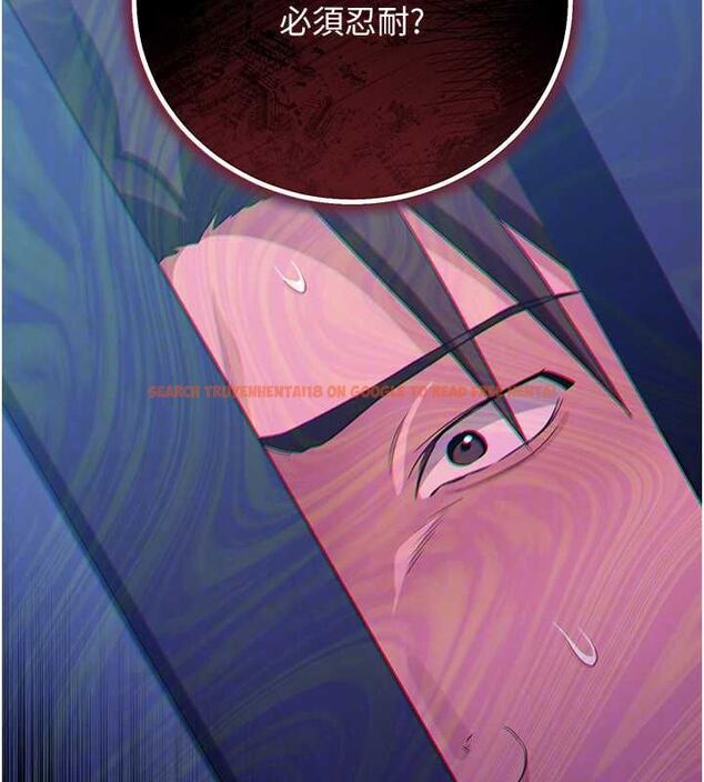 查看漫画借妻條約 - 第50話-我想把妳占為己有 - sayhentaiz.net中的4636378图片 查看漫画借妻條約 - 第50話-我想把妳占為己有 - sayhentaiz.net中的4636378图片